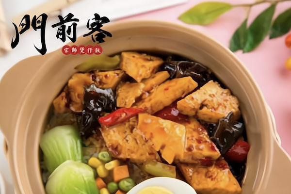 门前客宗师煲仔饭 门前客宗师煲仔饭