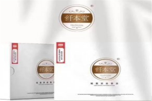 纤本堂 纤本堂