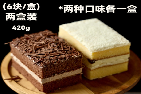 原麦森林蛋糕