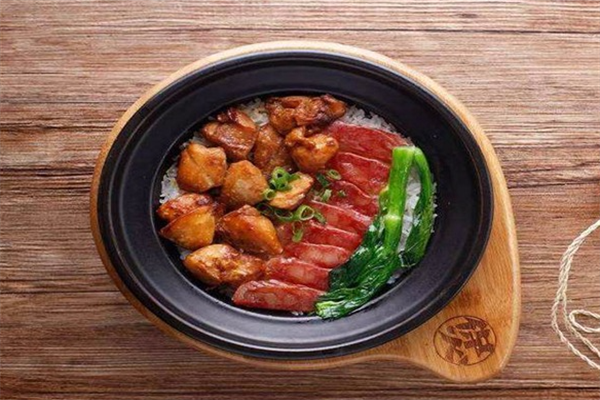 七号煲仔饭 七号煲仔饭