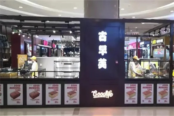 古早芙海绵蛋糕
