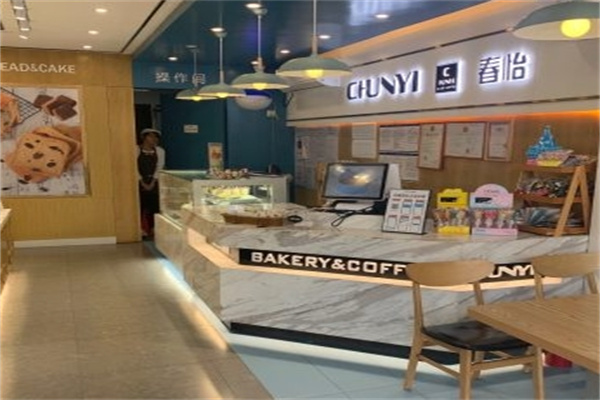 春怡蛋糕店加盟