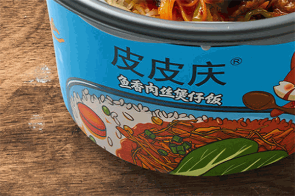 皮皮庆自热煲仔饭 皮皮庆自热煲仔饭