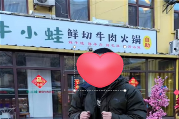 牛小蛙鲜切牛肉自助火锅