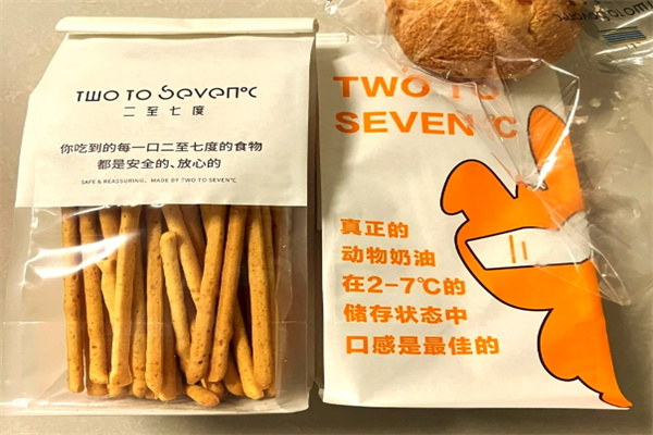二至七度蛋糕店加盟