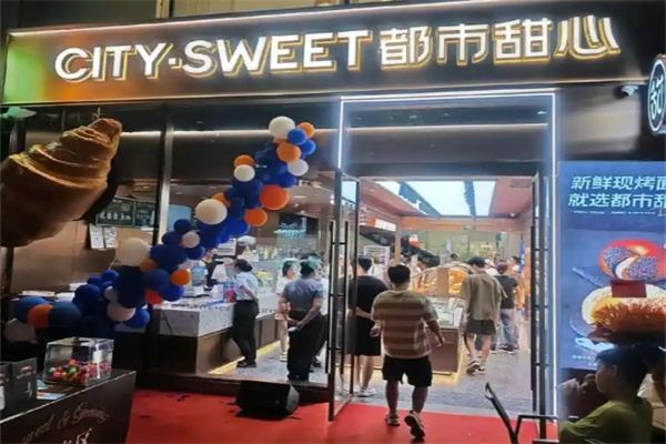 都市甜心蛋糕店