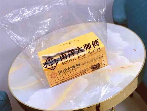 吉姆南洋大师傅蛋糕 吉姆南洋大师傅蛋糕