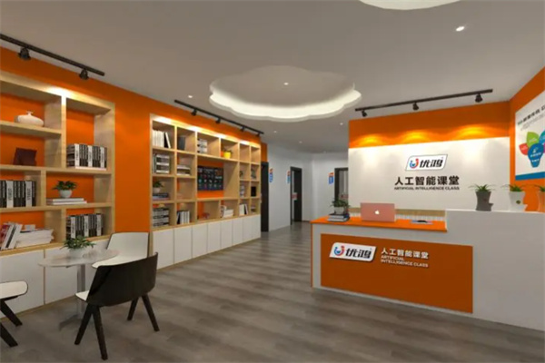 优鸿教育 优鸿教育