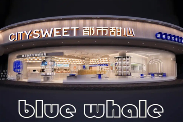 都市甜心蛋糕店