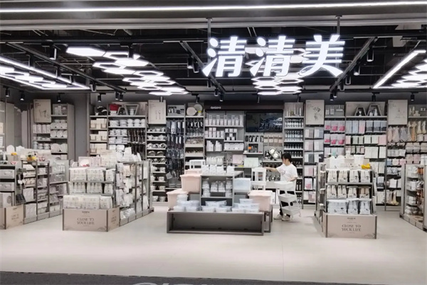 清清美
