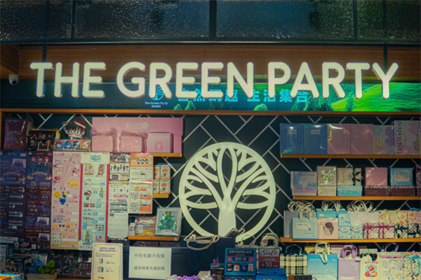 thegreenparty thegreenparty