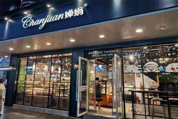 婵娟蛋糕店 婵娟蛋糕店