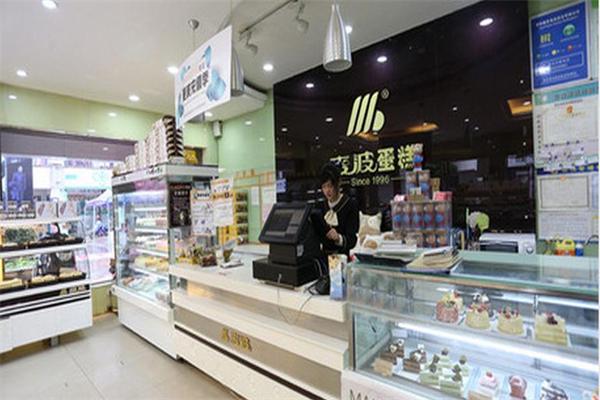 麦波蛋糕店