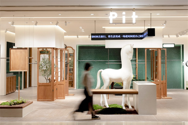 pit女装 pit女装