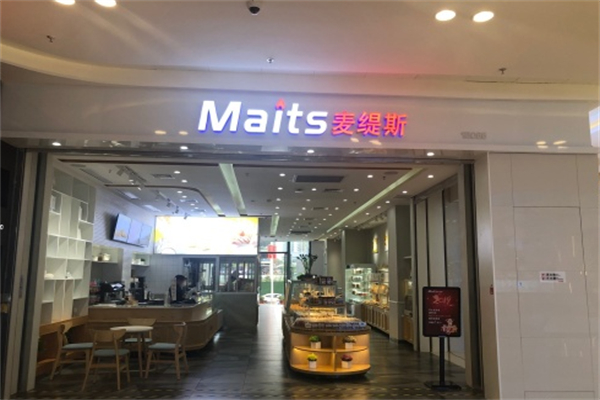 麦缇斯蛋糕加盟