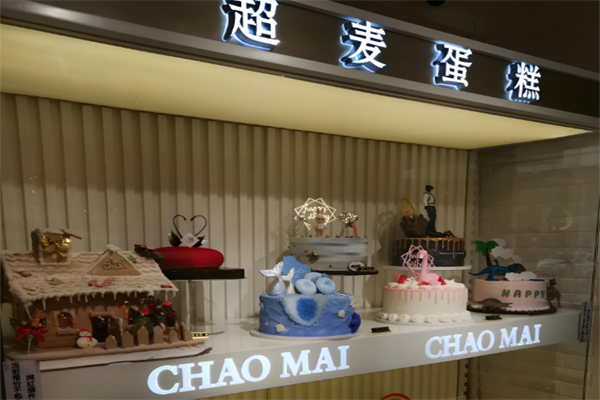 超麦蛋糕加盟