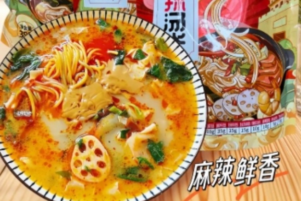 锦州缘部落麻辣烫