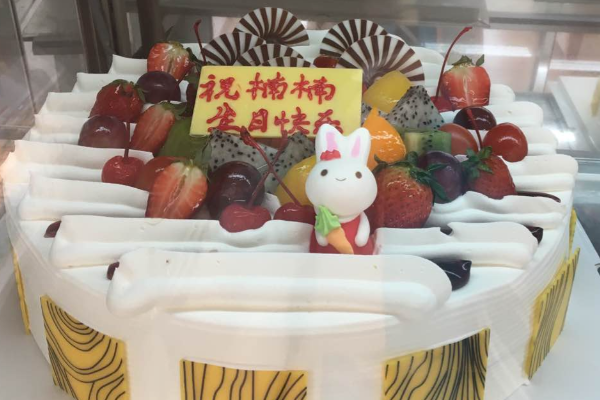 欣园蛋糕店 欣园蛋糕店