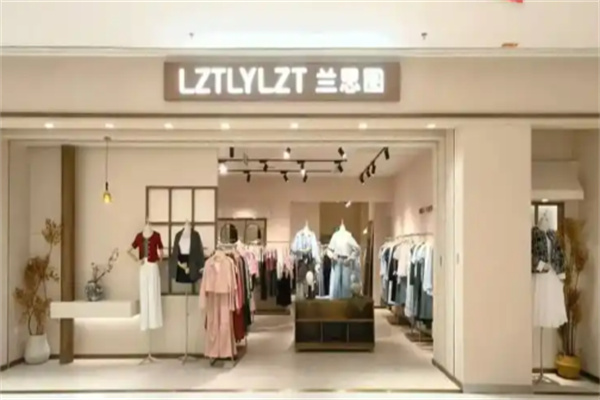 兰思图女装