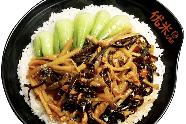 优米煲仔饭 优米煲仔饭