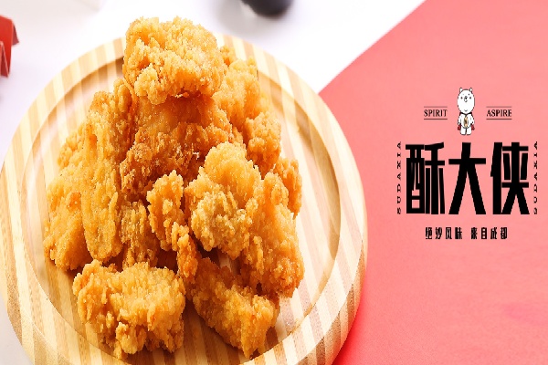 酥大侠小酥肉 酥大侠小酥肉
