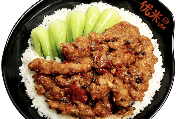 优米煲仔饭 优米煲仔饭