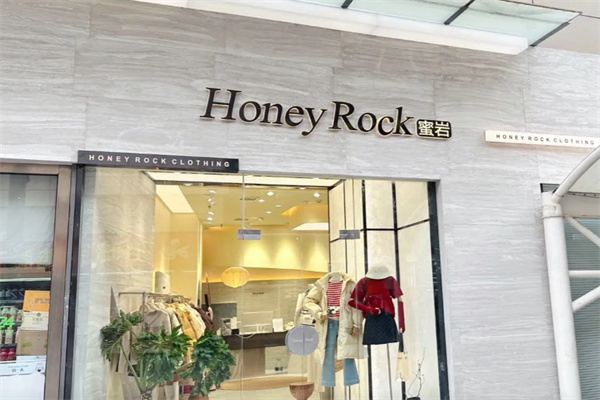 HoneyRock蜜岩 HoneyRock蜜岩