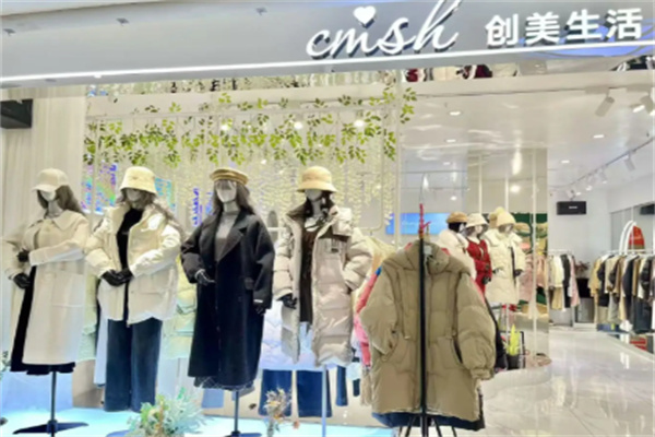 创美生活女装