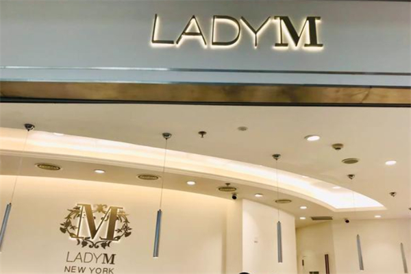lady m 蛋糕加盟