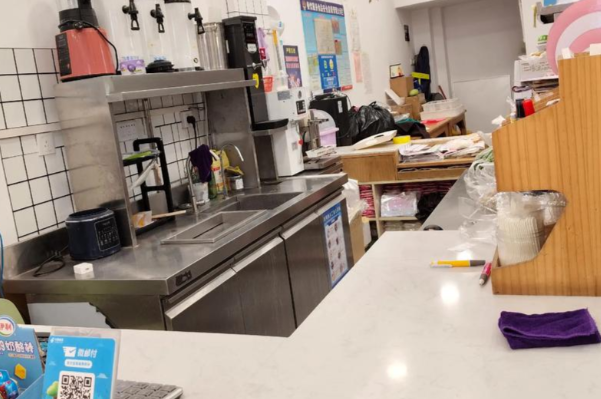 蛋糕奶茶店 蛋糕奶茶店