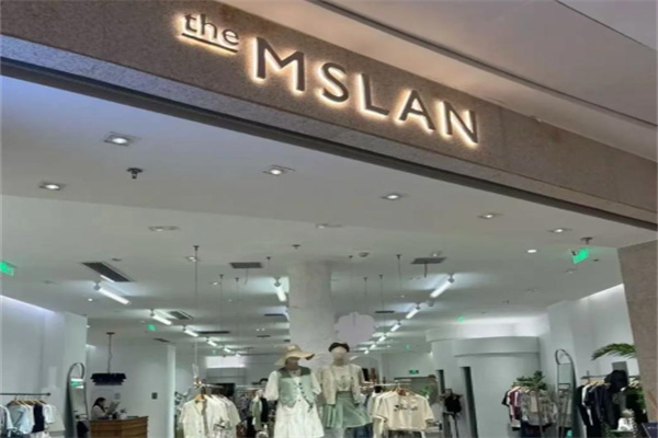 mslan女装 mslan女装
