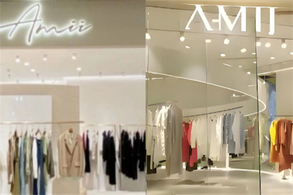 amii女装 amii女装