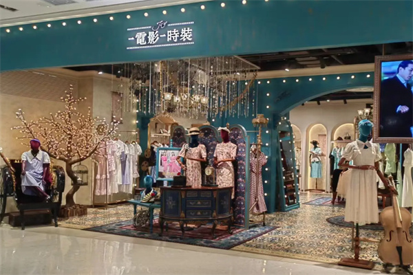 电影时装女装 电影时装女装