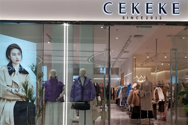 CEKEKE茜可可女装