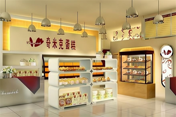 奇米克蛋糕店 奇米克蛋糕店