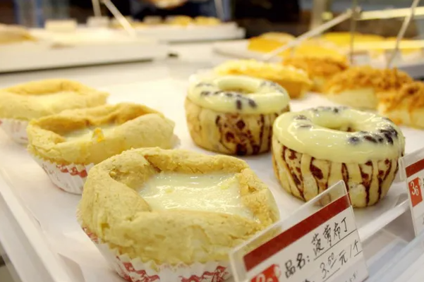 36度C蛋糕 36度C蛋糕