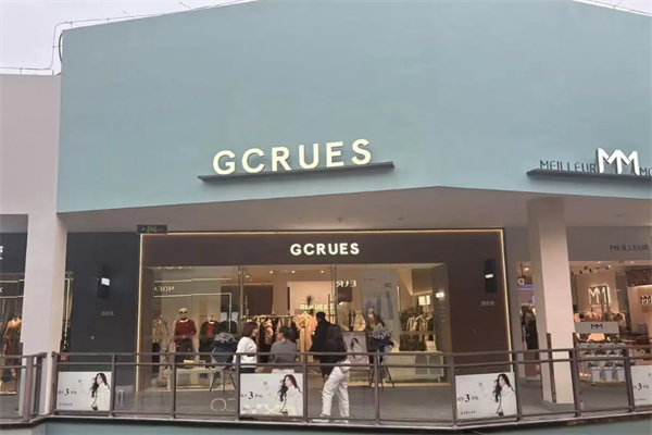 GCRUES杰可丝女装 GCRUES杰可丝女装