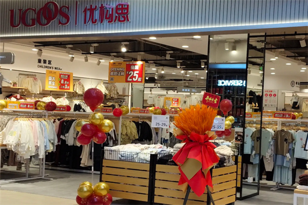 优构思服装 优构思服装