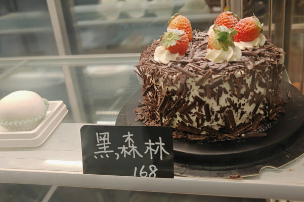 英华名代蛋糕店 英华名代蛋糕店