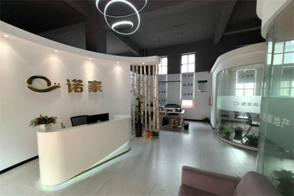 诺家地产 诺家地产