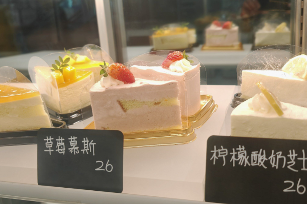 英华名代蛋糕店 英华名代蛋糕店