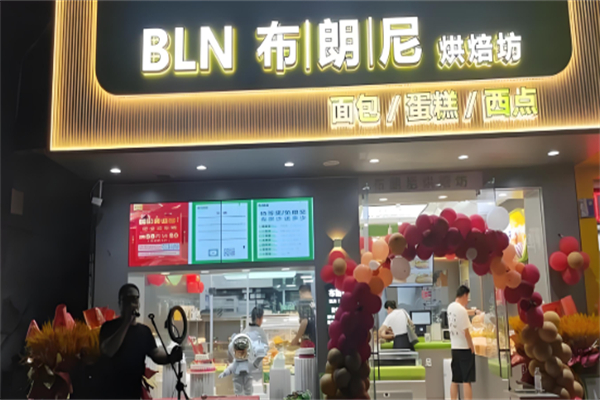 布朗尼蛋糕加盟