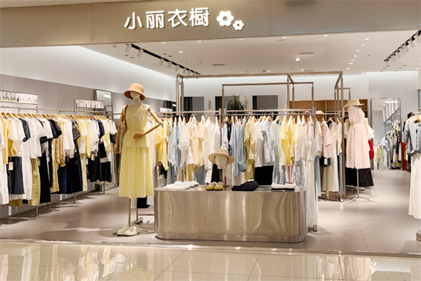 小丽衣橱女装