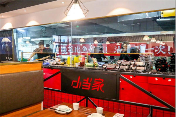 小当家老坛酸菜鱼