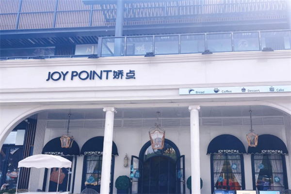 娇点蛋糕店加盟