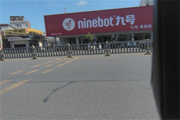 小米九号智能电动车 小米九号智能电动车