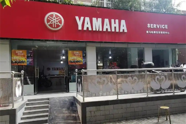 雅马哈摩托车
