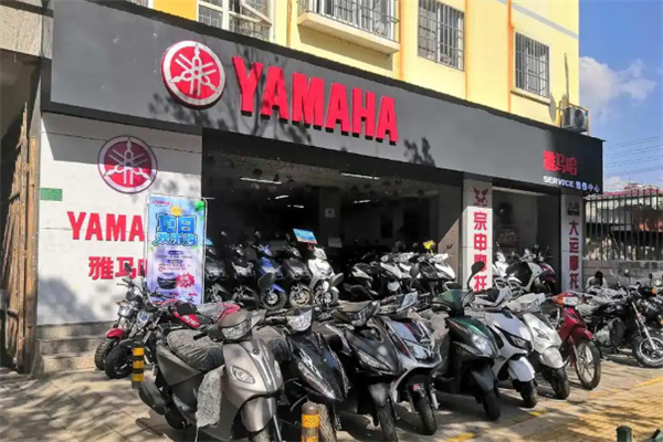 雅马哈摩托车