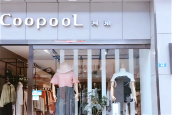 coopool珂珀女装 coopool珂珀女装