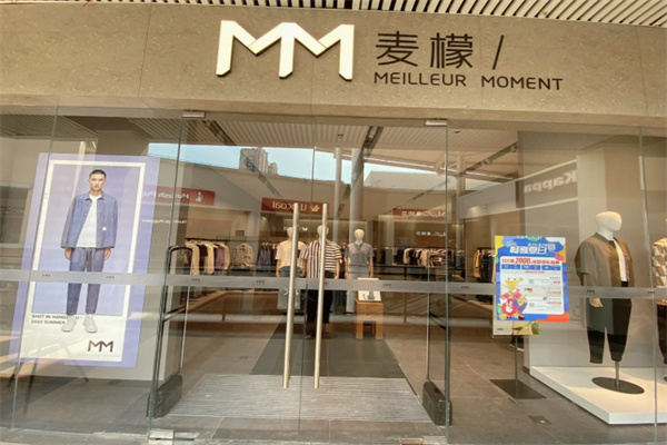 meilleurmoment麦檬 meilleurmoment麦檬